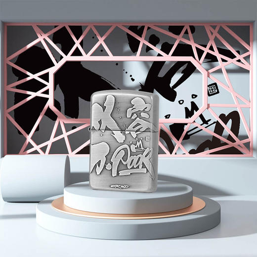 美国Zippo 新国潮打火机[福利品] 商品图3