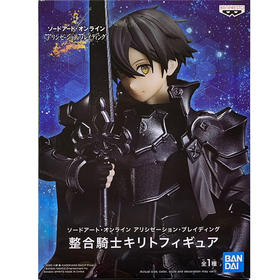 万代手办17825  刀剑神域