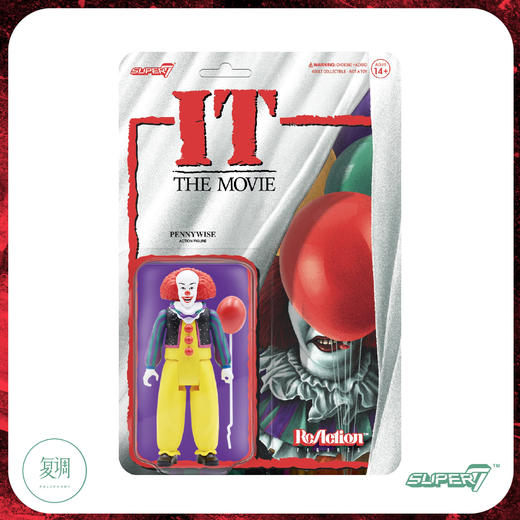 现货 Super7 小丑回魂挂卡 潘尼沃斯 Pennywise 挂卡 商品图6