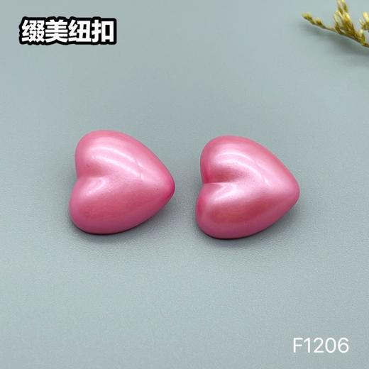 F1206(整包购买) 商品图2