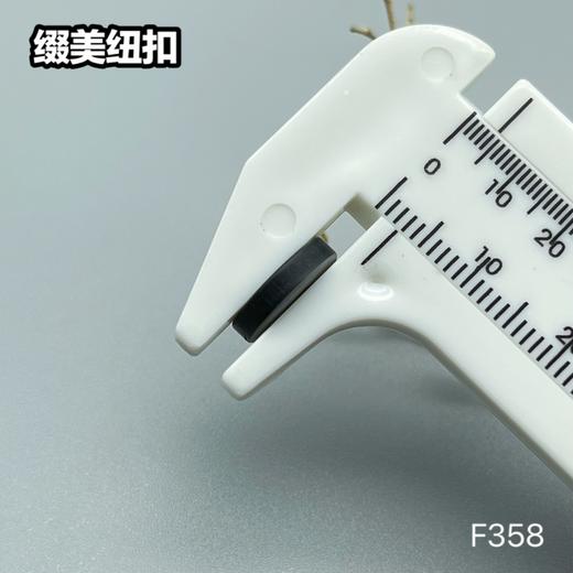 F358(整包购买) 商品图8