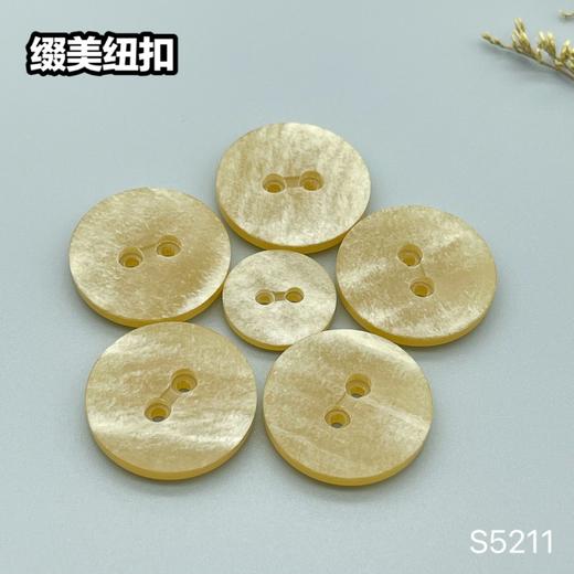 S5211(整包购买) 商品图5