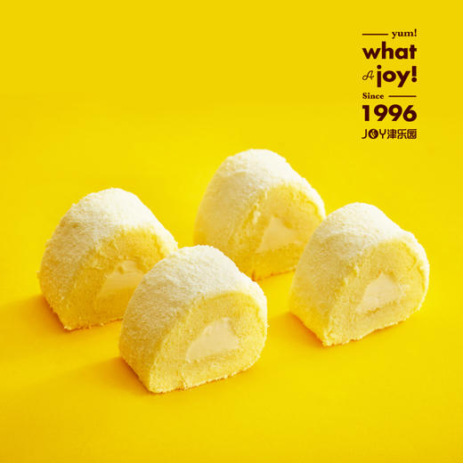 雪域奶贝 商品图0