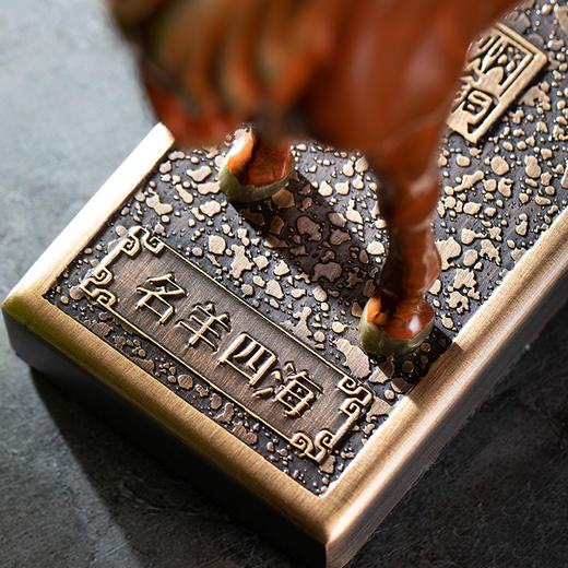 【朱炳仁·铜】名扬四海 名羊四海 非遗技艺 工艺品 铜雕 送礼 吉祥摆件 铜摆件 商品图4