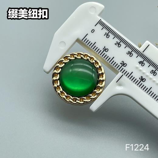 F1224(整包购买) 商品图7