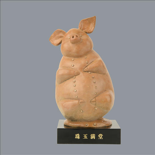 宇达青铜摆件 十二生肖猪《珠玉满堂》创意装饰 家居工艺摆件  高26.5cm 商品图0