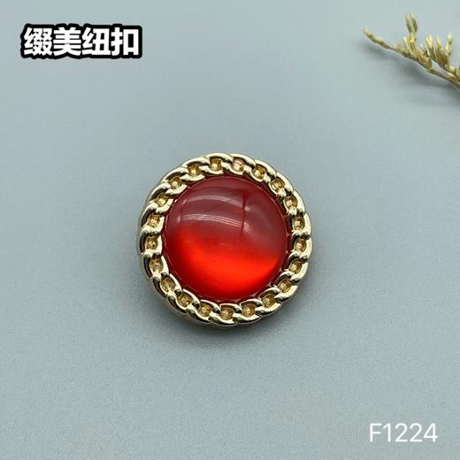 F1224(整包购买) 商品图1