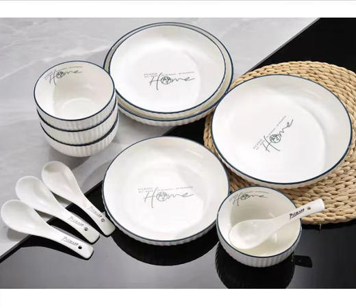 毕加索《HOME系列》P219C12/P219C  餐具（12头）（仅供济南市区） 商品图0