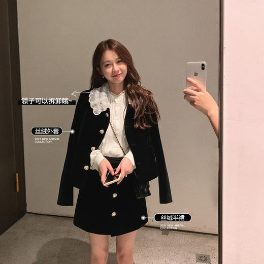 金蘑菇菇【图卢兹月夜】小个子早秋复古丝绒少女清甜减龄套装 商品图1