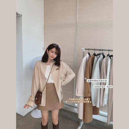 金蘑菇菇【tagtag标签衬衫】断码1色，特价 韩系休闲条纹格子长袖衬衫 商品图2