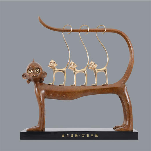 宇达青铜摆件 十二生肖猴《家有灵猴 万事不愁1#》创意装饰 家居工艺摆件  高44cm 商品图0