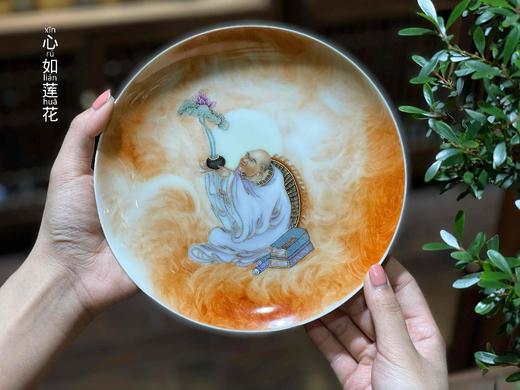 钟新春〔罗汉图〕赏盘 商品图0