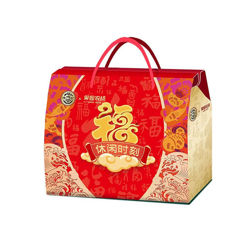 徐福记休闲时刻礼盒1537g【BH】 商品图0
