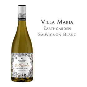 新玛利自然花园长相思白葡萄酒 新西兰 Villa Maria Earthgarden Sauvignon Blanc New Zealand