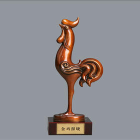 宇达青铜摆件 十二生肖鸡《金鸡报晓》创意装饰 家居工艺摆件  高32.5cm