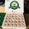 【雁园青春蛋】30枚/盒，5A级品控，天然谷物喂养 商品缩略图1