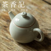 茶香记 冰台釉小瓷壶80ml文旦壶小品壶剔透温雅陶瓷瓷壶茶壶茶具 商品缩略图1