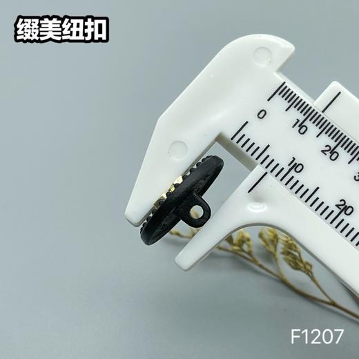 F1207(整包购买) 商品图4