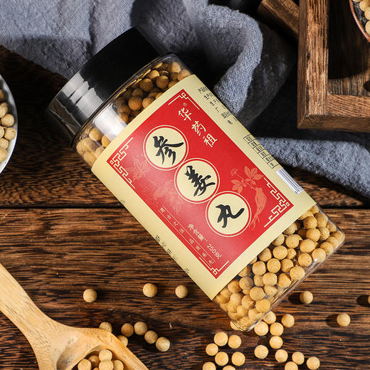 【四季吃姜 暖暖呵护】参姜丸 250g/罐 粒粒饱满 圆润光滑 代替姜汤不怕辣 让吃姜变得更简单 商品图1