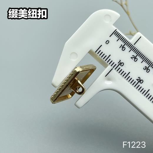 F1223(整包购买) 商品图6