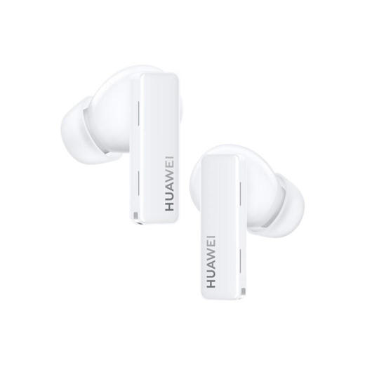 华为HUAWEI FreeBuds Pro 主动降噪真无线蓝牙耳机/入耳式耳机/环境音/人声透传/双连接/无线充版 商品图7