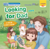 【版本一】Looking for Dad 活动卡听力音频 商品缩略图0