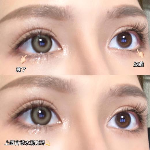 大直径推荐丨南瓜麻薯·Hushlens丨闷青亚麻棕色14.5mm（年抛/2片装） 商品图3