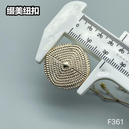 F361(整包购买) 商品图7