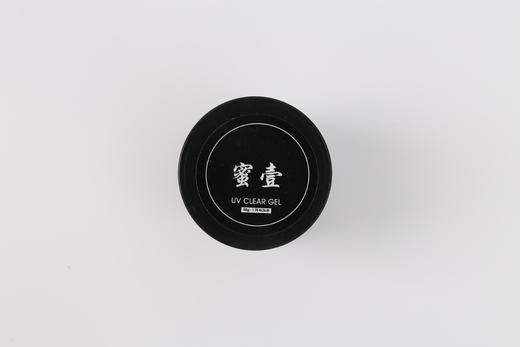 透明光疗延长胶50g装（10瓶送一支光疗笔，常规款照灯会有痛感，硬度会更好） 商品图2