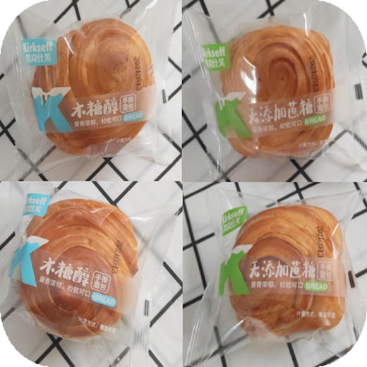 【9.9元/斤】散称凯克仕芙无蔗糖木糖醇手撕面包（0900231） 商品图0