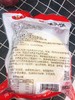 潼关饼一袋(拼团） 商品缩略图1
