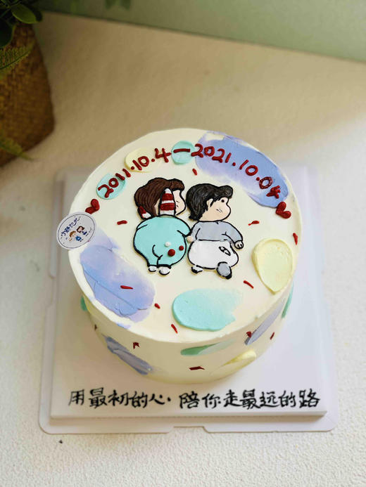 手绘奶油蛋糕 下单前请仔细阅读商品详情 商品图0