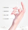 美白保湿润手霜（国妆特字） 商品缩略图5