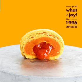 【金沙奶黄流芯酥】满嘴都是蛋黄流心（仅限七日内到店自提）