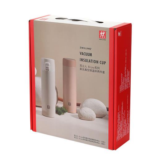ZW-BP121 双立人Enjoy系列柔光真空保温杯两件套 商品图8