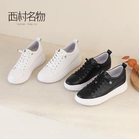 西村名物2021秋季款百搭小白鞋休闲运动鞋厚底增高板鞋T21CM34631