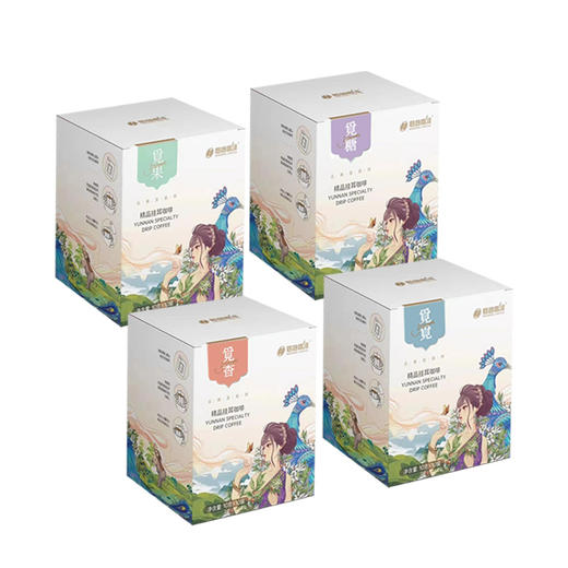 云南小粒咖啡（挂耳咖啡10g*10袋） 商品图3