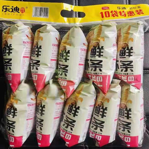 【9.5元/包】乐迪土豆薯条/鲜虾条10袋特惠装220g 商品图0
