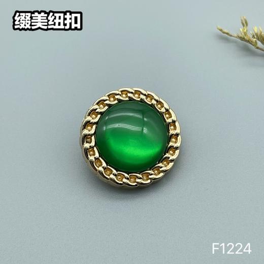 F1224(整包购买) 商品图4