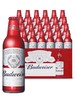 Budweiser/百威啤酒纯生  经典 330ml*24听小罐装瓶装啤酒整箱 配送到家 商品缩略图5