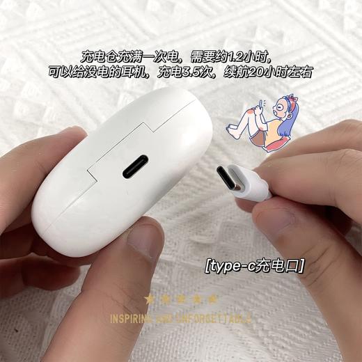 原价599！noise Air buds真无线蓝牙耳机~操作方便，音质好，性价比超高。✅降噪✅半入耳，佩戴稳固久戴不痛✅续航久，省电！✅type-c充电口 ✅安卓苹果通用！ 商品图7