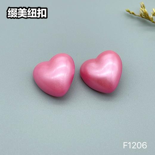 F1206(整包购买) 商品图1