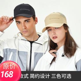EX2帽子春夏新款简约高顶棒球帽男女吸汗速干情侣鸭舌帽卡车帽潮365016
