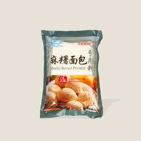 白鲨麻糬面包专用粉 500g