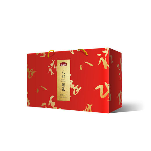 【严选】燕之坊南北干货八财臻礼礼盒1.402kg/盒（厂家直发） 商品图2