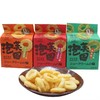 樱木良品泡芙圈香辣小龙虾海苔芝士玉米味60g包装办公室休闲零食 商品缩略图4