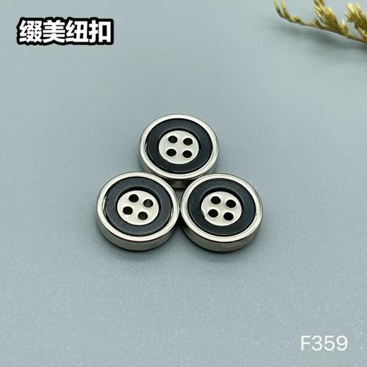 F359(整包购买) 商品图4