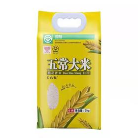 美丽市场-东北饭珍纯系列五常稻花香米5kg