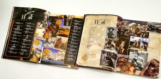 爱因斯坦讲堂系列丛书四种：《海盗之书》《怪诞历史》《间谍与秘战》《西部牛仔》 商品图3