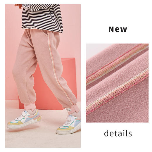 【反季特价清仓 非质量问题不退不换】龙之涵 亲子款闪亮条摇粒绒卫裤&夹棉卫裤 中大童秋冬保暖裤 婴幼儿A类标准 抗静电 遇水速干 可整体机洗 商品图5